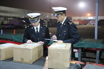 進口報關網絡配圖 進口報關網絡配圖
