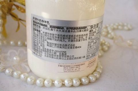 進口化妝品標簽的相關外貿常識一定要了解! 進口化妝品標簽的相關外貿常識一定要了解!